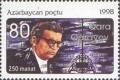 Colnect-196-145-Portrait-of-Qara-Qarayev-composer-80th-birth-anniversary.jpg