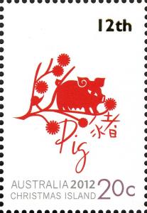Colnect-5126-892-Lunar-New-Year---Year-of-the-Dragon.jpg