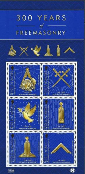 Colnect-4278-120-300-Years-of-Freemasonry.jpg