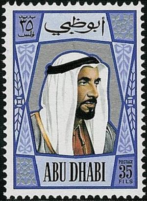 Colnect-1702-087-Sheikh-Zayed-bin-Sultan-Al-Nahyan.jpg