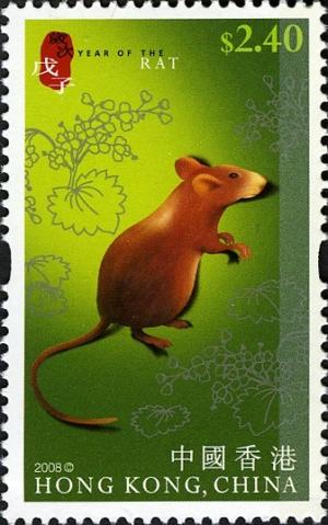 Colnect-1824-764-Year-of-the-Rat.jpg