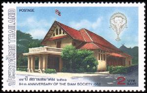 Colnect-2340-429-84-Years-Siam-Society.jpg