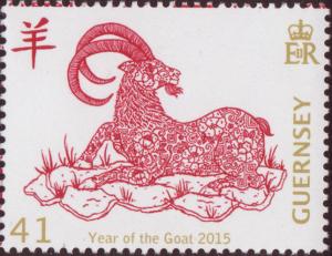 Colnect-2490-263-Year-of-the-Goat.jpg