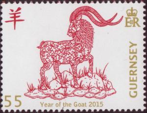 Colnect-2490-265-Year-of-the-Goat.jpg