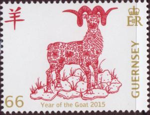 Colnect-2490-266-Year-of-the-Goat.jpg