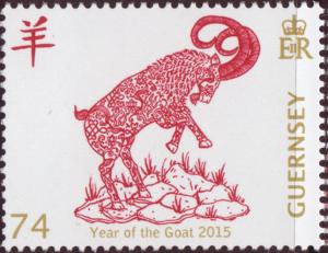 Colnect-2490-267-Year-of-the-Goat.jpg