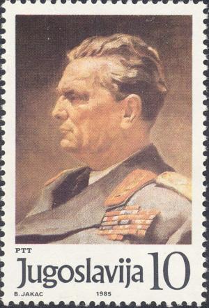 Colnect-2709-301-The-93-Years-of-Tito--s-Birth.jpg