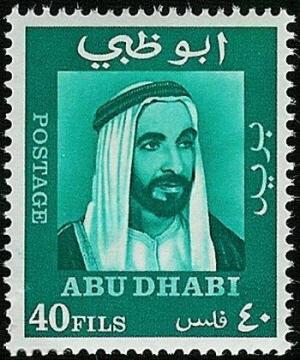 Colnect-2816-096-Sheikh-Zayed-bin-Sultan-Al-Nahyan.jpg