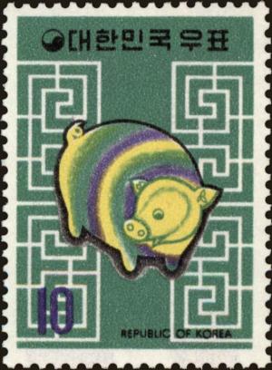 Colnect-4464-293-Year-of-the-Pig.jpg
