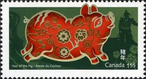 Colnect-550-448-Year-of-the-pig.jpg