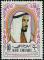 Colnect-1702-086-Sheikh-Zayed-bin-Sultan-Al-Nahyan.jpg