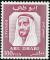 Colnect-2816-093-Sheikh-Zayed-bin-Sultan-Al-Nahyan.jpg