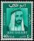 Colnect-2816-096-Sheikh-Zayed-bin-Sultan-Al-Nahyan.jpg