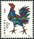 Colnect-3708-491-Year-of-the-Cock.jpg