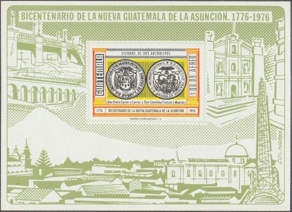 Colnect-1752-419-200-years-Guatemaly-City.jpg
