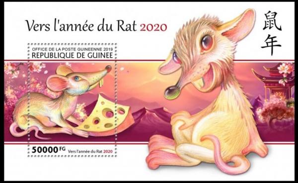 Colnect-6482-073-Year-of-the-Rat.jpg
