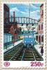 Colnect-769-444-Railway-Stamp-150-year-Belgian-Railway-Association.jpg