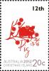 Colnect-5126-892-Lunar-New-Year---Year-of-the-Dragon.jpg