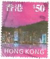 Colnect-2384-399-Skyline-of-Hong-Kong.jpg
