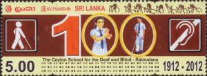 Colnect-2221-902-Centenary-of-the-Ceylon-School-for-the-Deaf-and-Blind.jpg