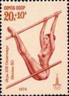 Colnect-3996-529-22nd-Summer-Olympic-Games-in-MoscowGymnastic.jpg