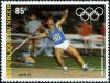 Colnect-997-725-Pre-Olympic-year---Javelin.jpg