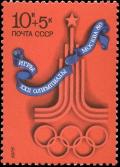 Colnect-4804-657-Olympic-Games-Emblem.jpg