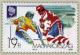 Colnect-506-144-17th-Winter-Olympic-Games-Lillehammer-1994.jpg