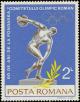 Colnect-5066-240-60-Years-Olympic-Committee-of-Romania.jpg