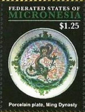 Colnect-5782-070-Ming-Dynasty-porcelain-plate.jpg