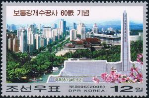 Colnect-3102-445-Pyongyang-Monument.jpg