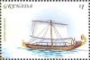 Colnect-4637-891-Egyptian-oared-ship.jpg