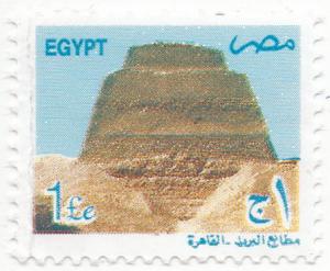 Colnect-2854-946-Pyramids-of-Snofru.jpg