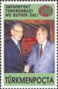 Stamps_of_Turkmenistan%2C_1996_-_President_Saparmyrat_Niyazov_of_Turkmenistan_and_Boutros-Ghali.jpg