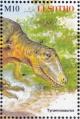 Colnect-1736-275-Tyrannosaurus-Rex.jpg