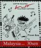 Colnect-5417-501-Malaysian-Cartoons---LAT.jpg