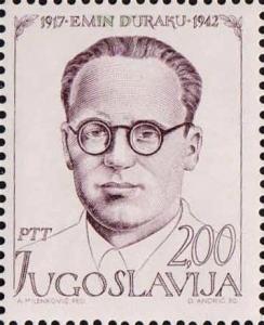 Emin_Duraku_1973_Yugoslavia_stamp.jpg