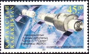 Colnect-2547-571-Soyuz-11-and-Salyut.jpg