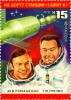 USSR_Stamp_1978_Salyut6_Cosmonauts-2.jpg