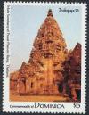 Colnect-1101-294-Main-sanctuary-Prasat-Phanom-Rung-Thailand.jpg