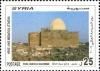 Colnect-1427-350-World-Tourism-Day---Bosra-Mabrak-Al--Naqa-Mosque.jpg