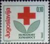 Colnect-2757-967-Charity-stamp-Red-Cross-week.jpg