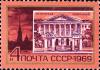 Colnect-3996-445-Smolny-Institute-Leningrad.jpg