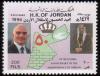 Colnect-4085-277-50th-anniversary-of-the-Independence-of-Jordan.jpg