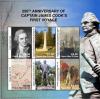 Colnect-4762-228-250th-Anniversary-of-Capt-Cook--s-First-Voyage-1.jpg
