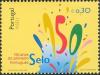 Colnect-568-041-150th-Anniversary-of-the-first-Portuguese-stamp.jpg