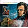 Colnect-5697-139-220th-Anniversary-of-the-Birth-of-Franz-Schubert.jpg