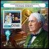 Colnect-5864-559-85th-Anniversary-of-the-Death-of-Thomas-Edison.jpg