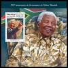 Colnect-5906-606-100th-Anniversary-of-the-Birth-of-Nelson-Mandela.jpg
