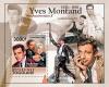 Colnect-6034-563-90th-Anniversary-of-the-Birth-of-Yves-Montand.jpg